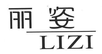 南京東吳保健用品廠 工商信息、信用報告與聯(lián)系方式全解析