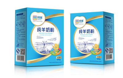 特羊成長檔案 草原品牌的先行者，用創(chuàng)意點亮品牌差異化之路
