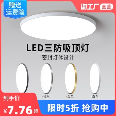 光影新潮 網(wǎng)購(gòu)燈具成家居時(shí)尚新風(fēng)向