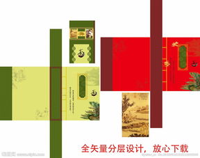 茶葉包裝的藝術(shù)與工藝 從設(shè)計(jì)到印刷的全方位解析