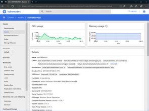 Windows Server 2019 基礎軟件服務更新 核心增強與部署指南
